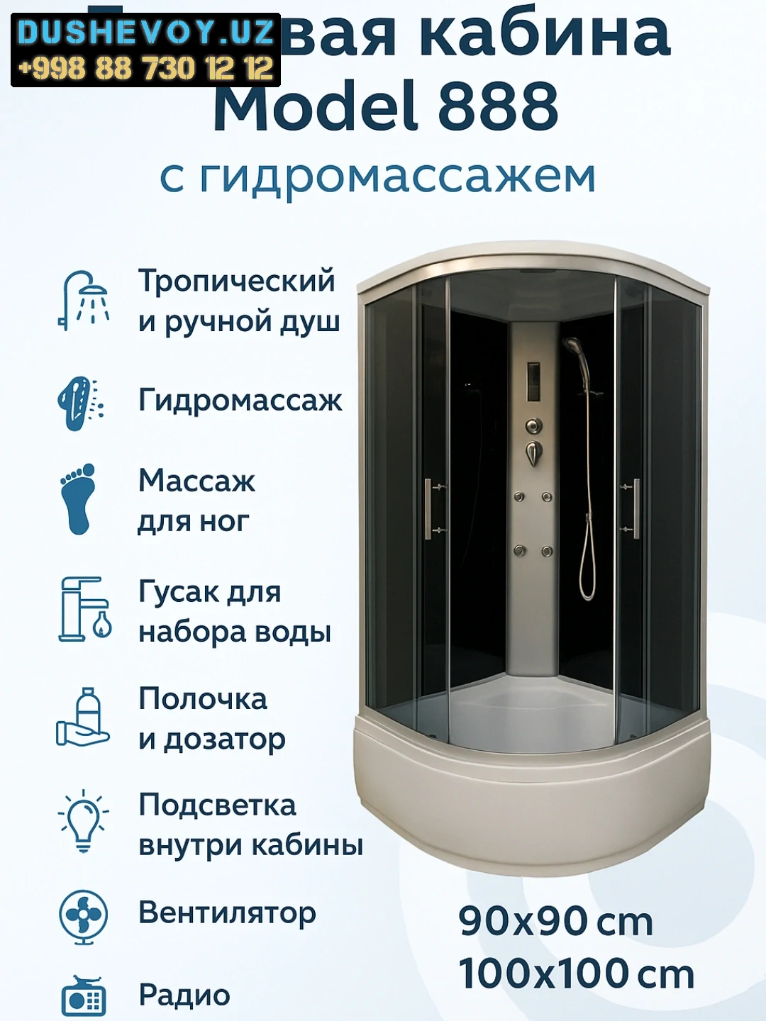 Nostandart - Dushavoy Kabina Nostandart - Dushavoy Kabina