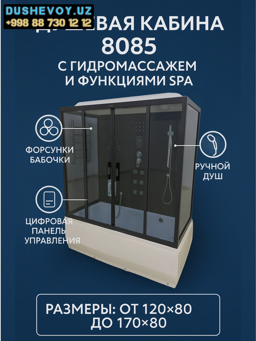 Dushavoy Kabina 90x90 3 - Душавой Кабина Ташкент Dushavoy Kabina 90x90 3 - Душавой Кабина Ташкент